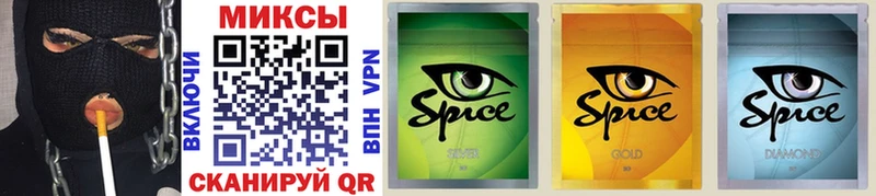 Купить где  Тында  БУТИРАТ бутандиол 