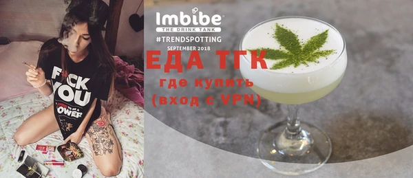 хмурый Ростов