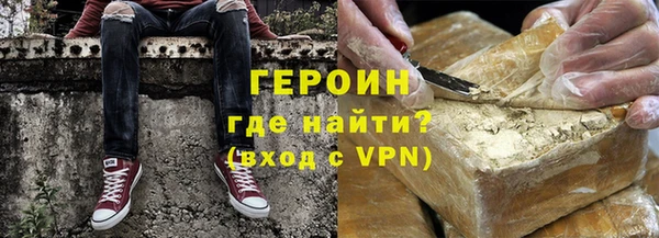 хмурый Ростов