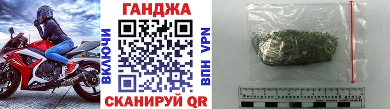 Купить закладки Тында Бошки Шишки планчик